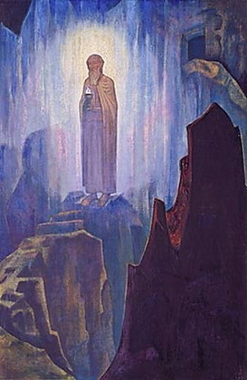 Н.К. Рерих. Lumen Coeli, 1931 г.